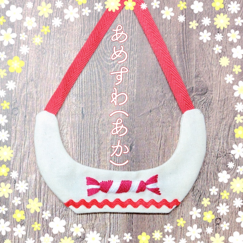 GWすぺちゃるつけえり