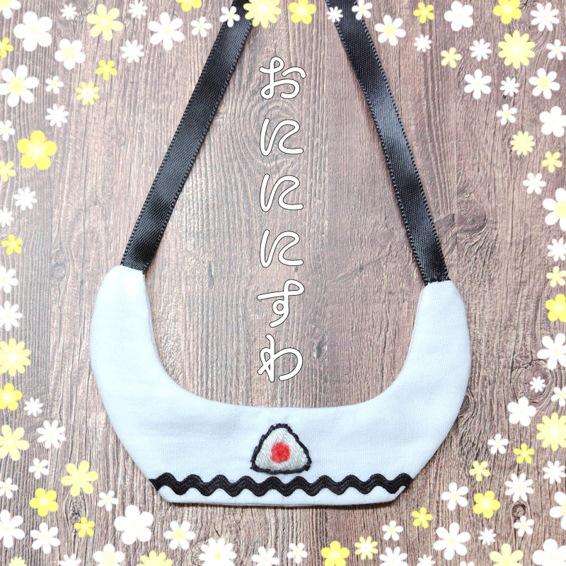 GWすぺちゃるつけえり