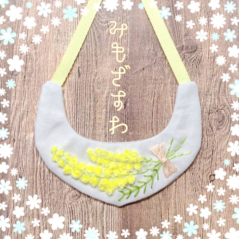 GWすぺちゃるつけえり