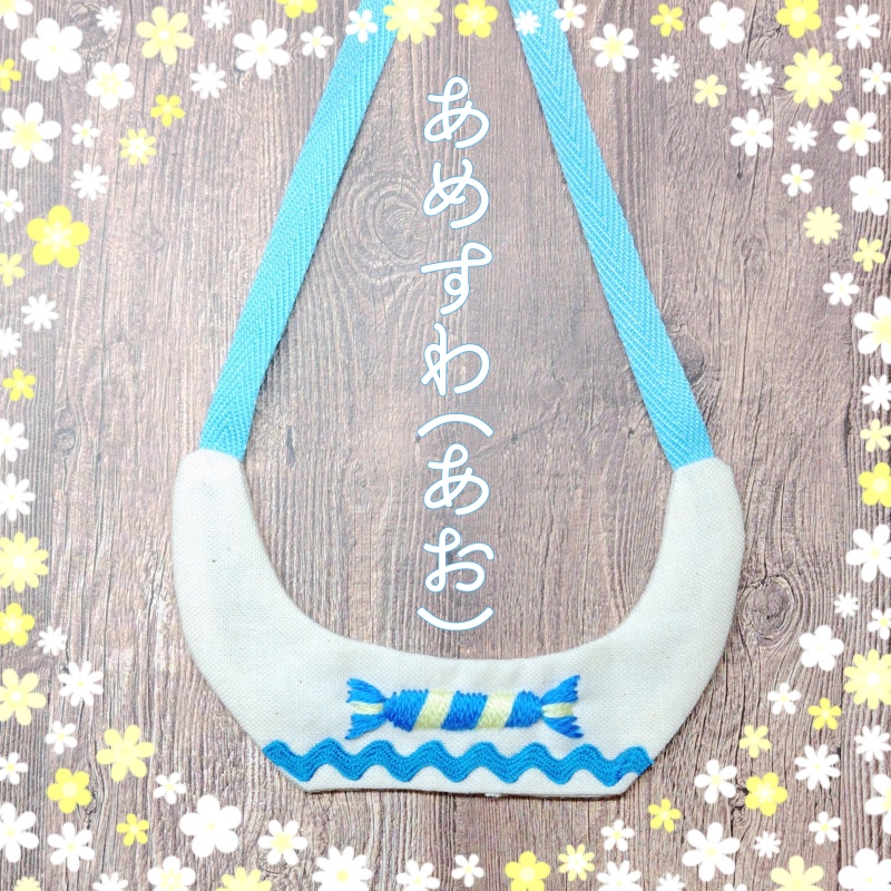 GWすぺちゃるつけえり