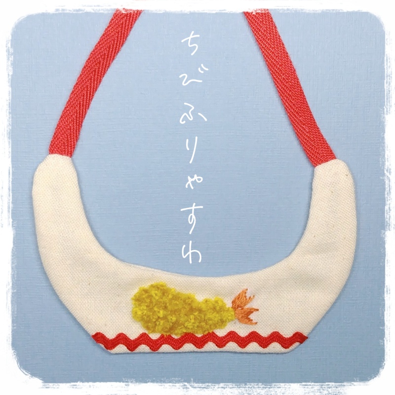 すぺちゃるさまーちゅけえり