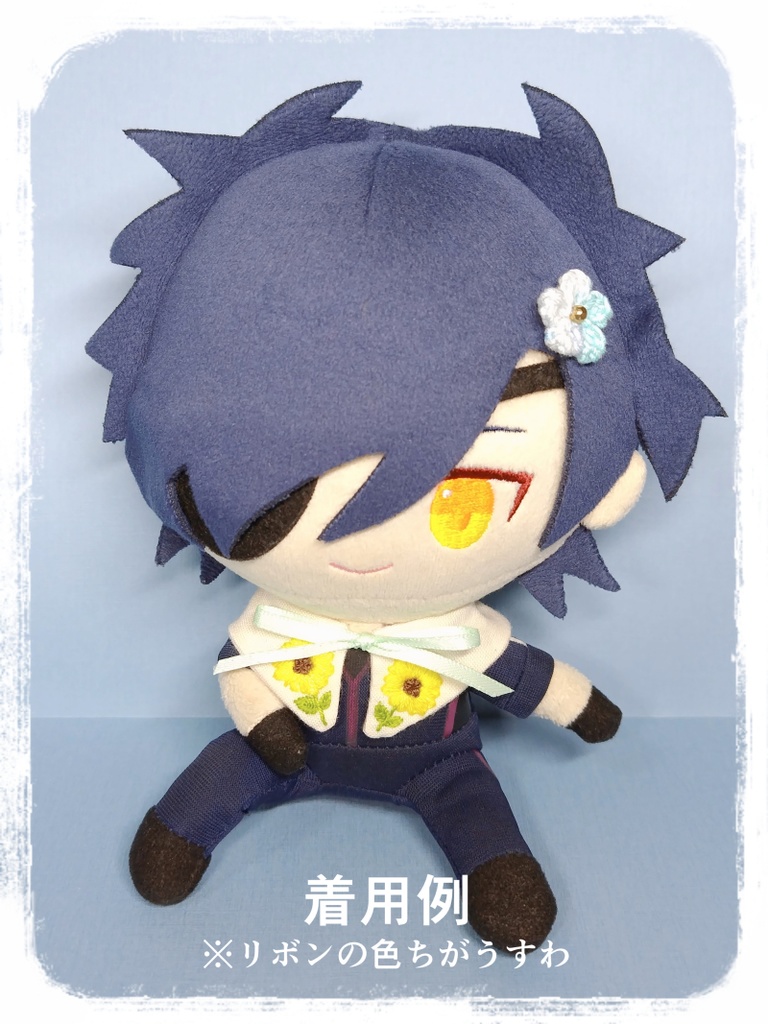 すぺちゃるさまーちゅけえり