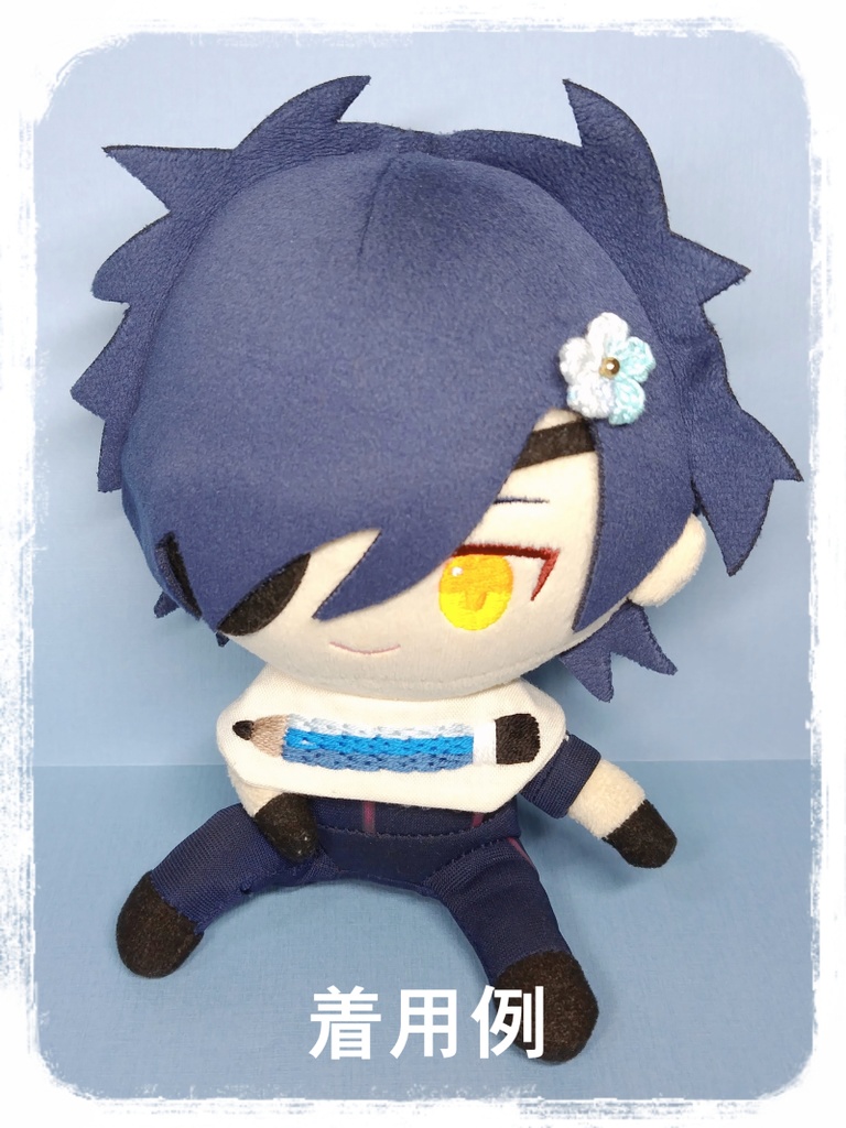 すぺちゃるさまーちゅけえり