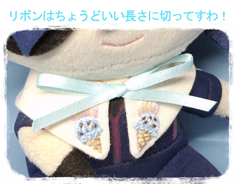 すぺちゃるさまーちゅけえり