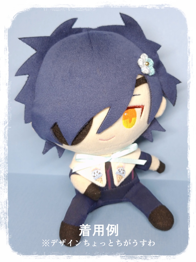 すぺちゃるさまーちゅけえり