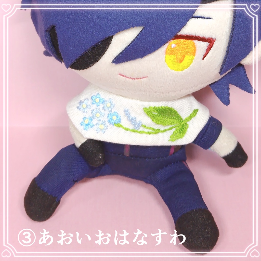 春のすぺちゃるつけえり