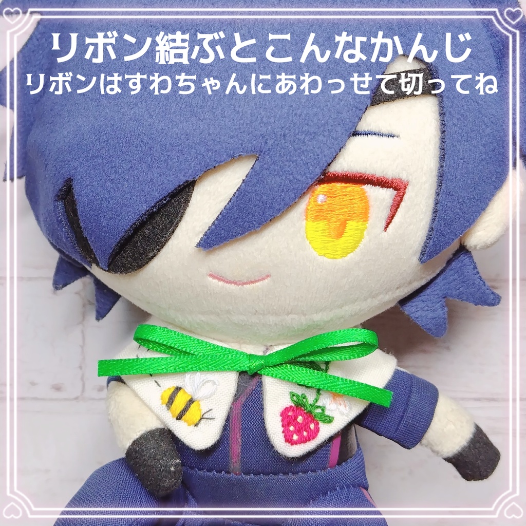 春のすぺちゃるつけえり