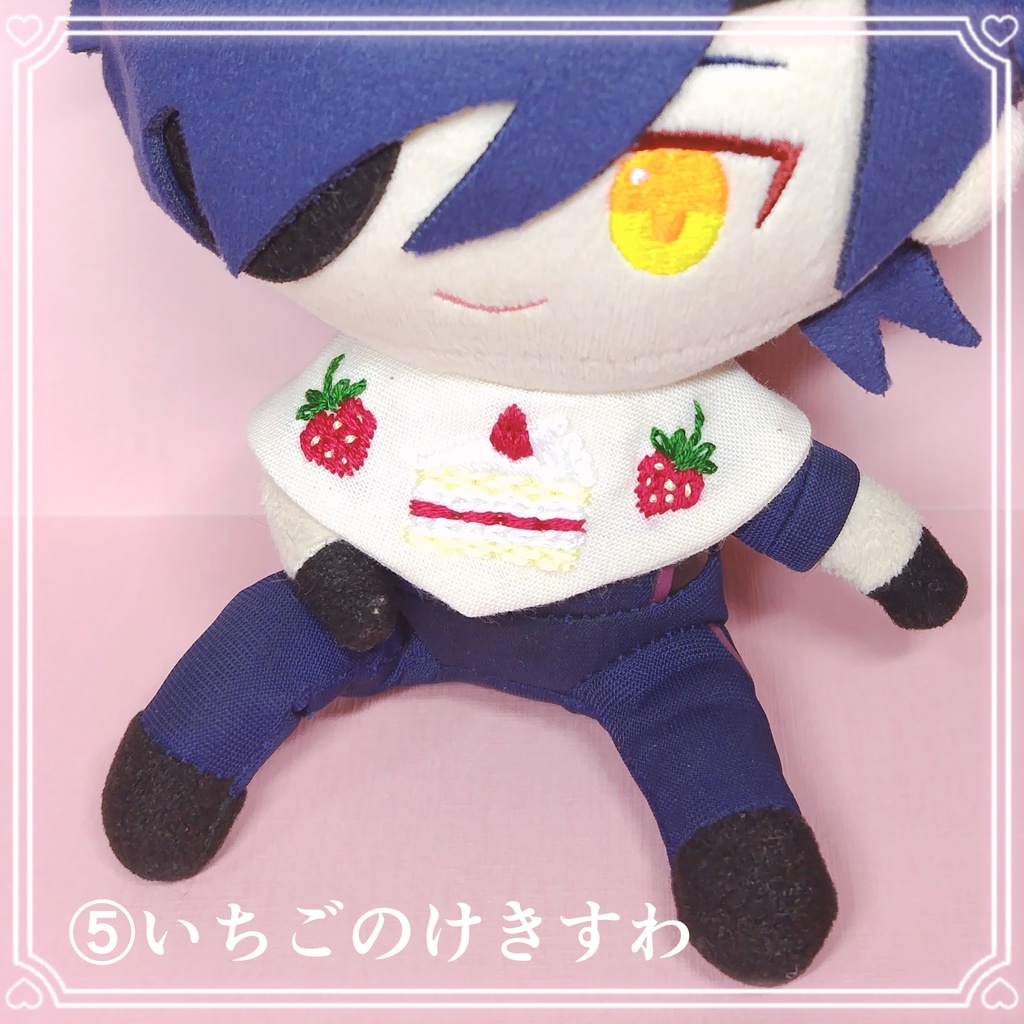 春のすぺちゃるつけえり