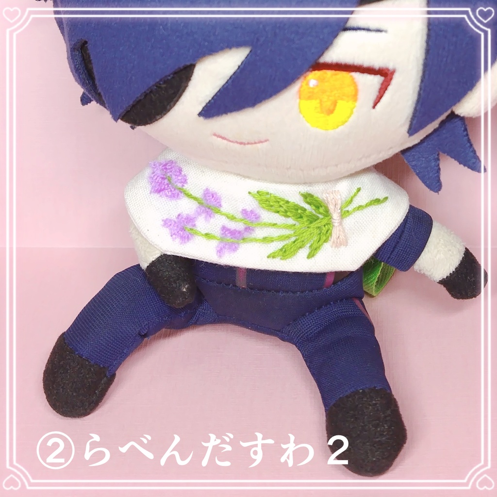 春のすぺちゃるつけえり