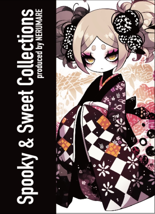 「Spooky＆Sweet Collections」イラスト集