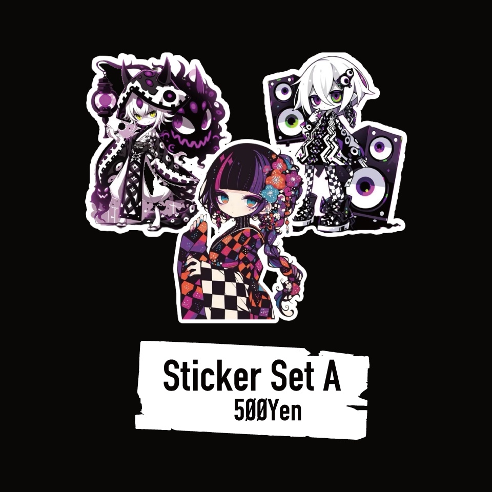コワイイ展 ステッカーセットA
