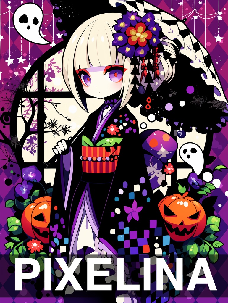 PIXELINA　2025　October