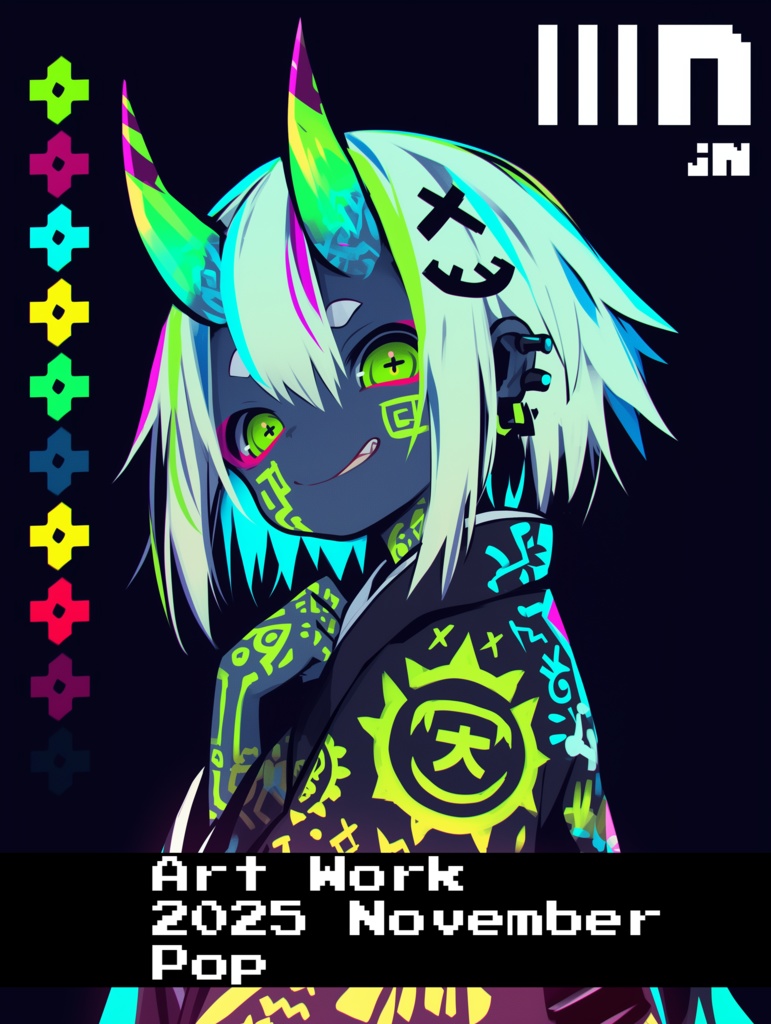 NERUMARE Art Work2025 November Pop