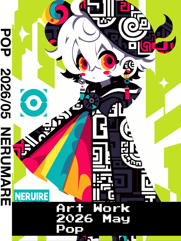 NERUMARE Art Work2026 May Pop