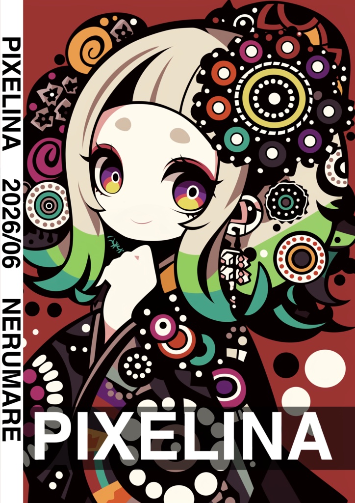PIXELINA　2026　June