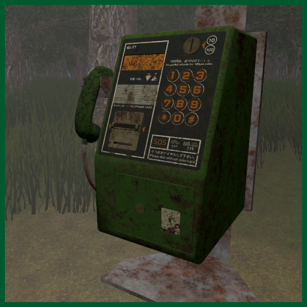✨️40%OFF✨️【VRChat向け】ギミック付き公衆電話 / Public telephone Gimmick