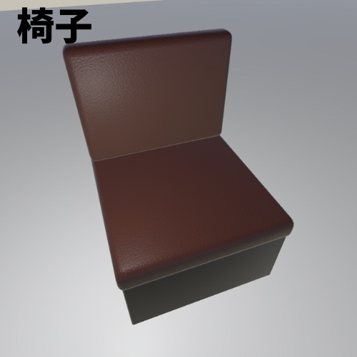 ✨️40%OFF✨️【3Dモデル】カラオケBOXセット