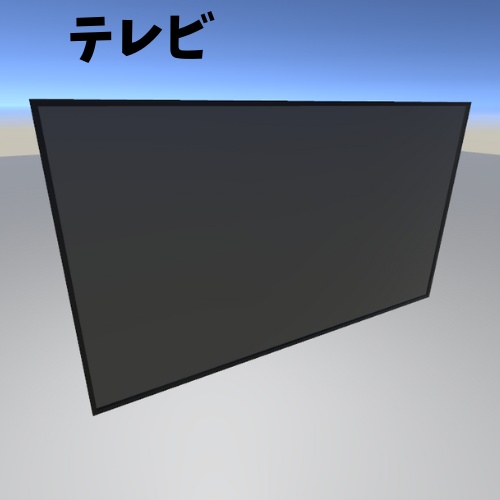 ✨️40%OFF✨️【3Dモデル】カラオケBOXセット