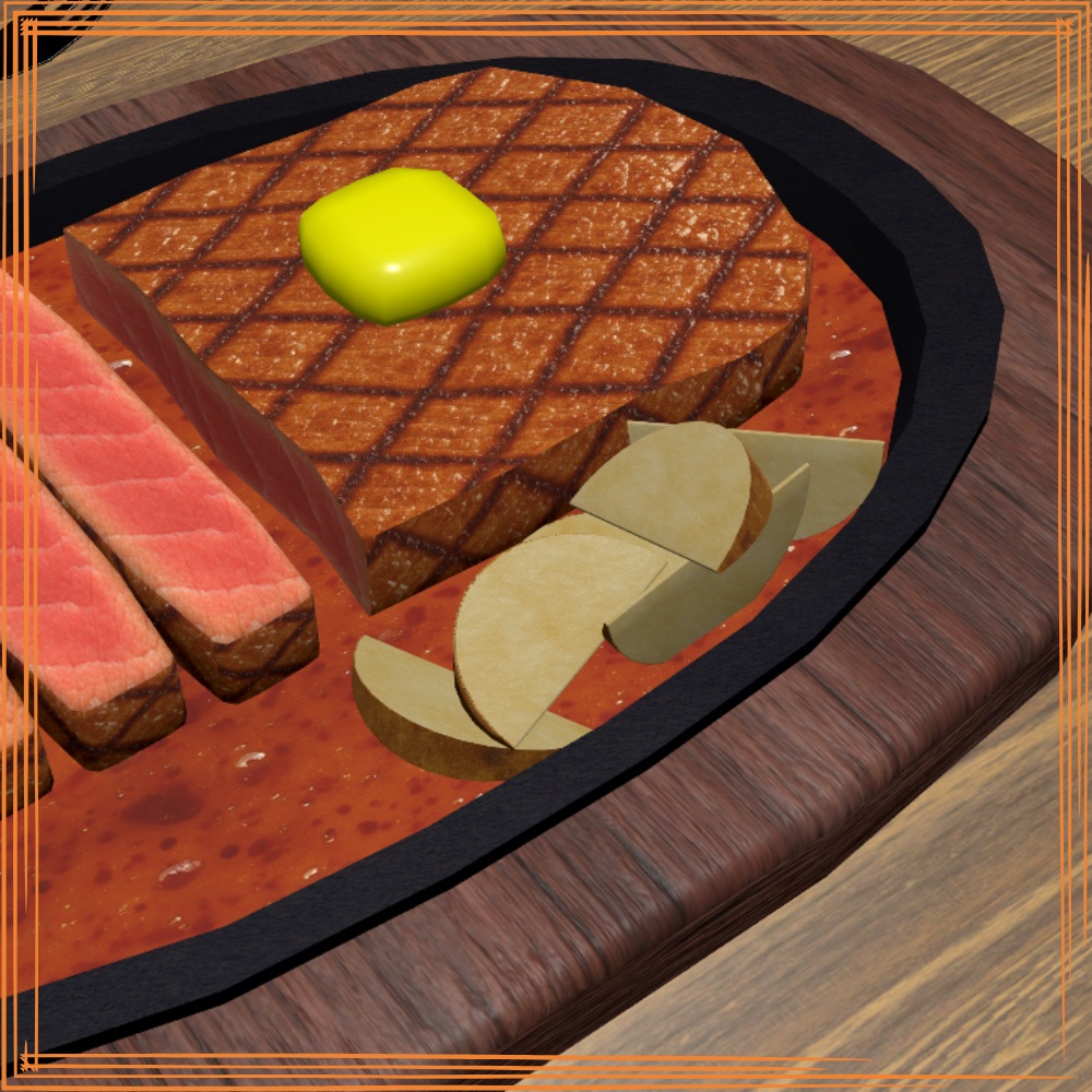 【VRChat想定】食べられる!ステーキセット