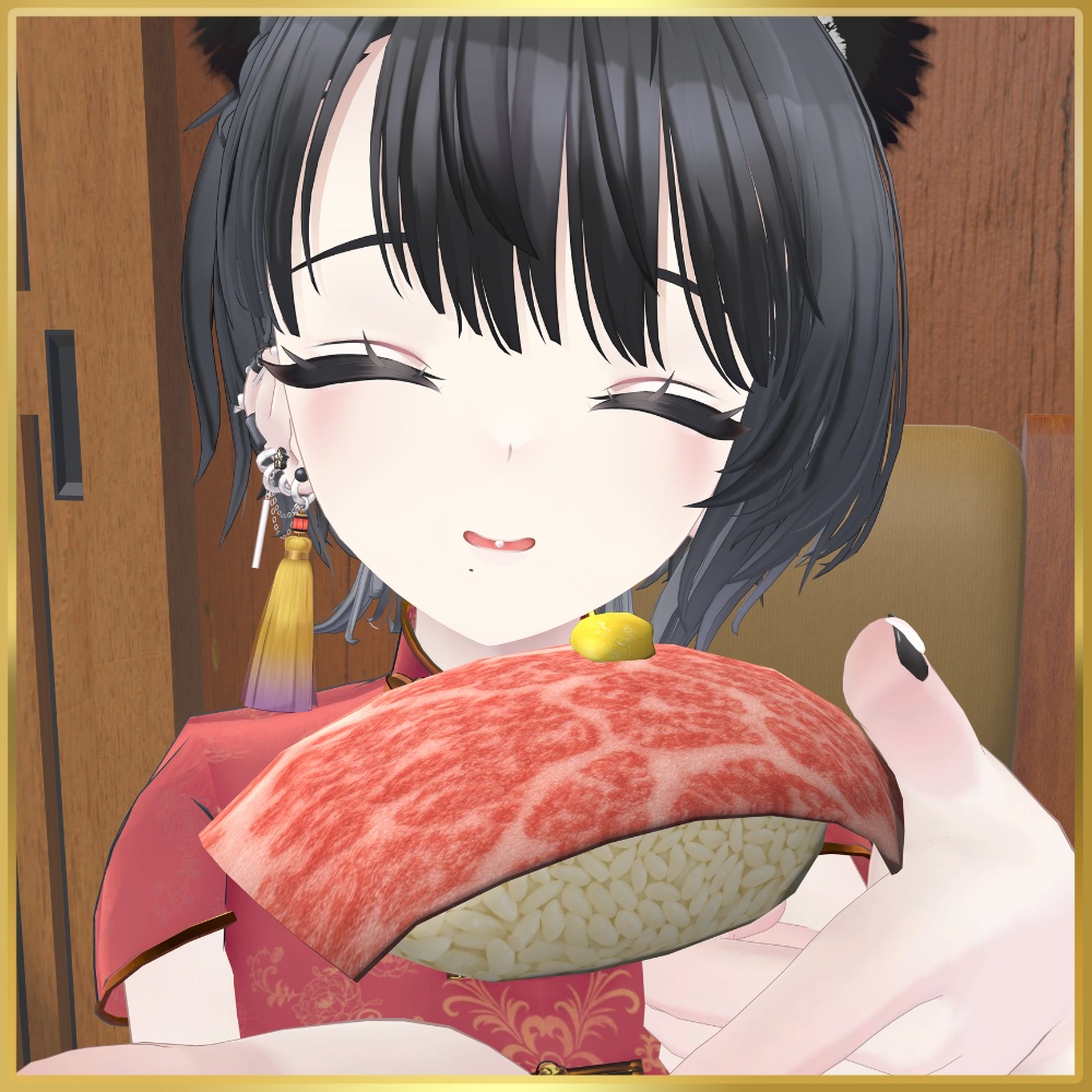 【VRChat想定】食べられる!肉寿司ギミック