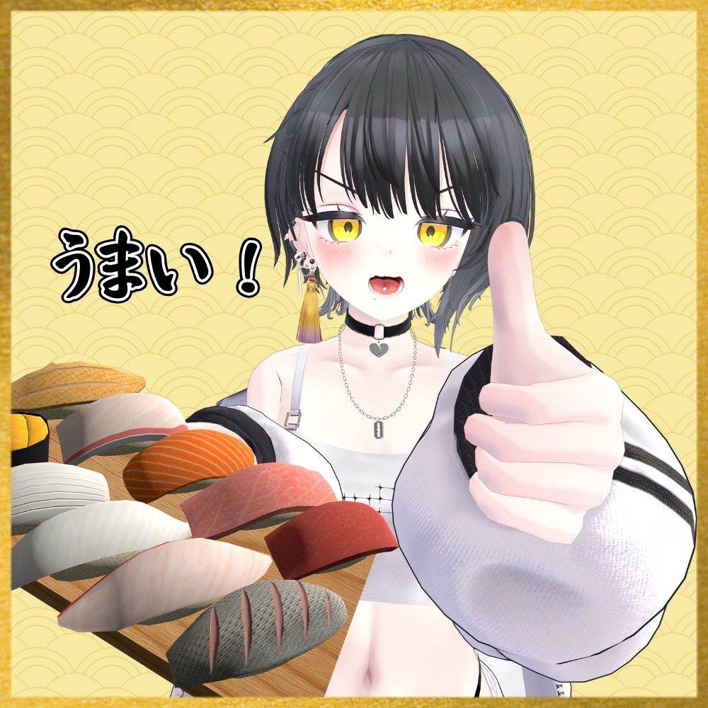 ✨️発売記念セール✨️【VRChat想定】食べられる!極上寿司ギミック |Luxury Sushi Gimmick