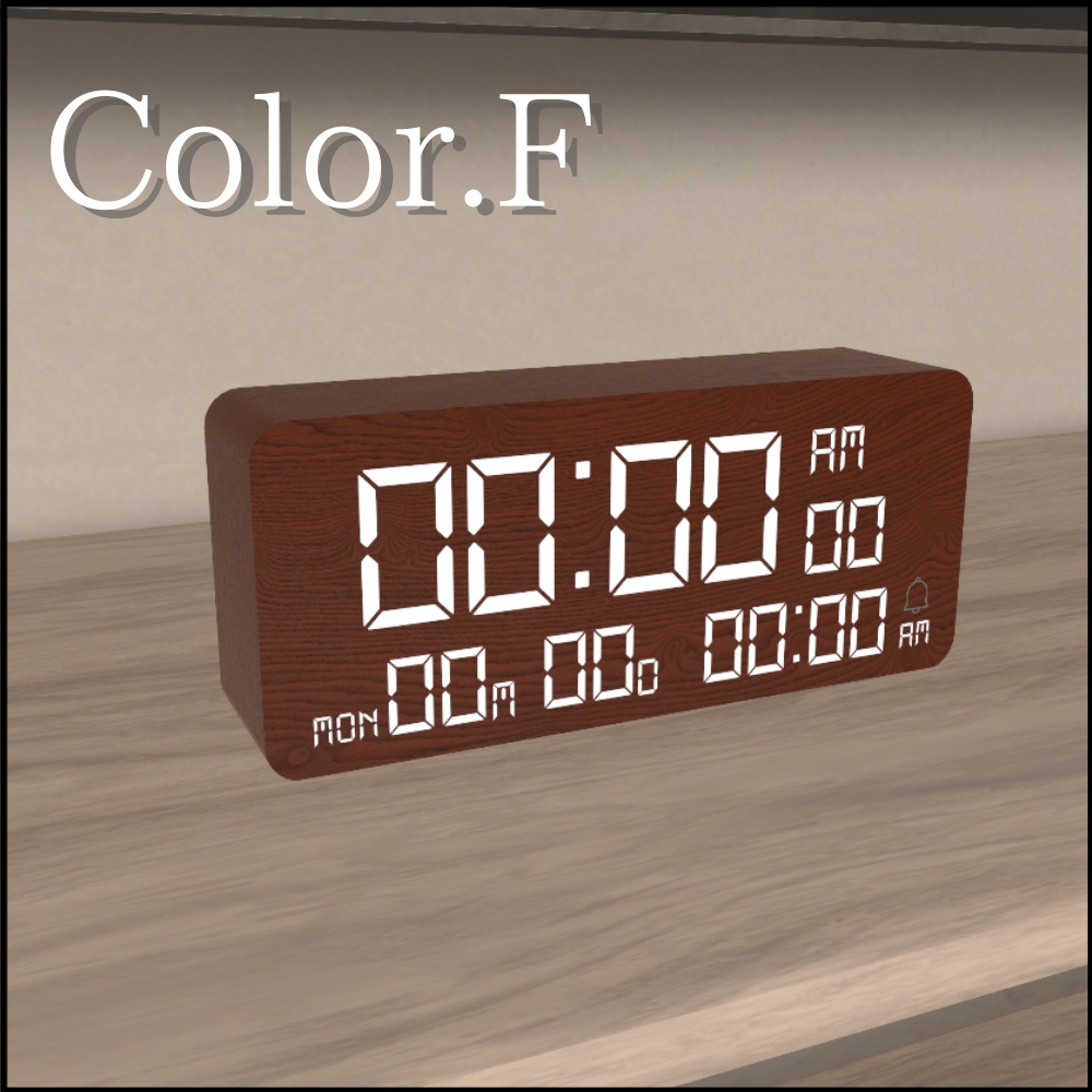 【VRChat想定】アラーム付き時計「-FORESTA-」/ Wooden clock with alarm