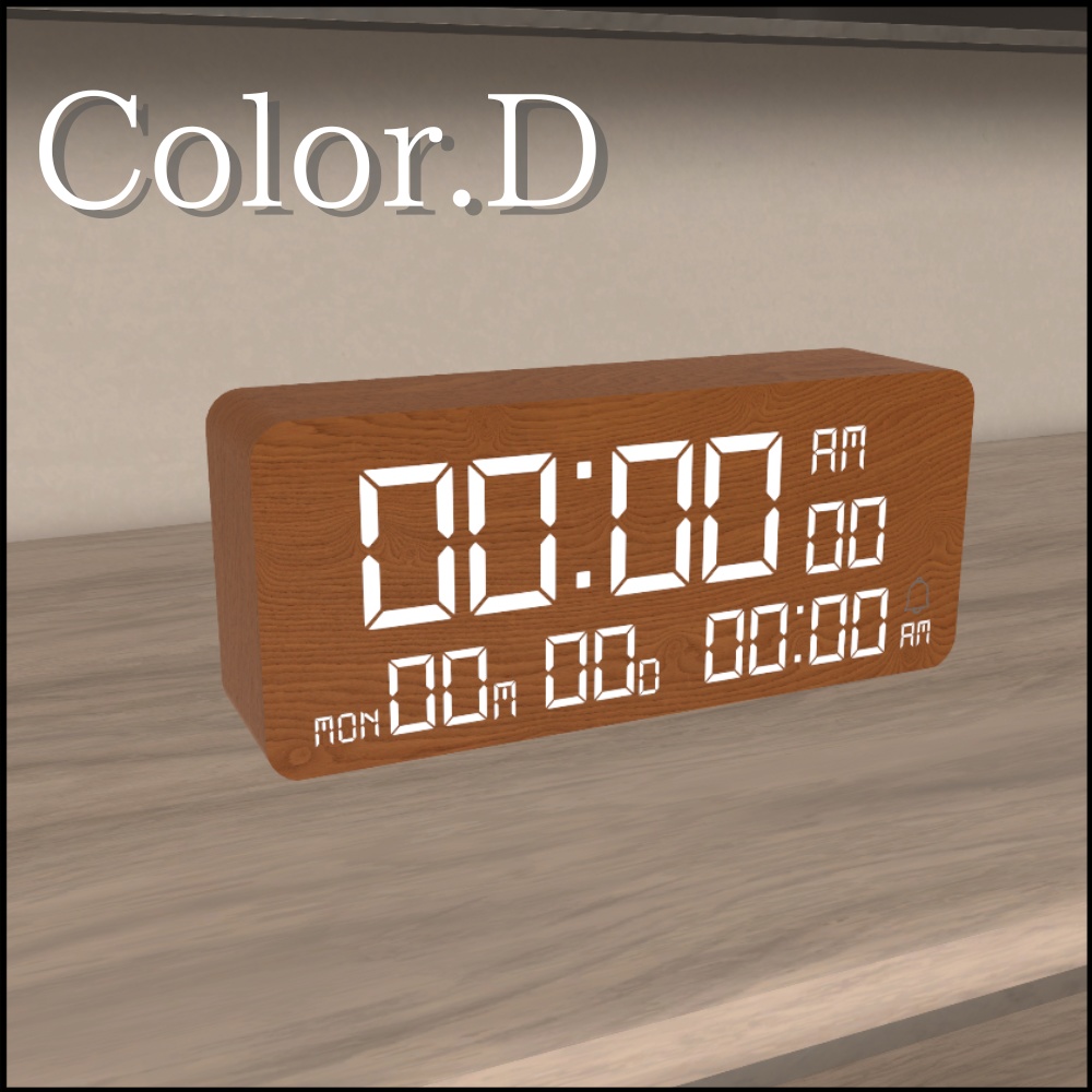 【VRChat想定】アラーム付き時計「-FORESTA-」/ Wooden clock with alarm