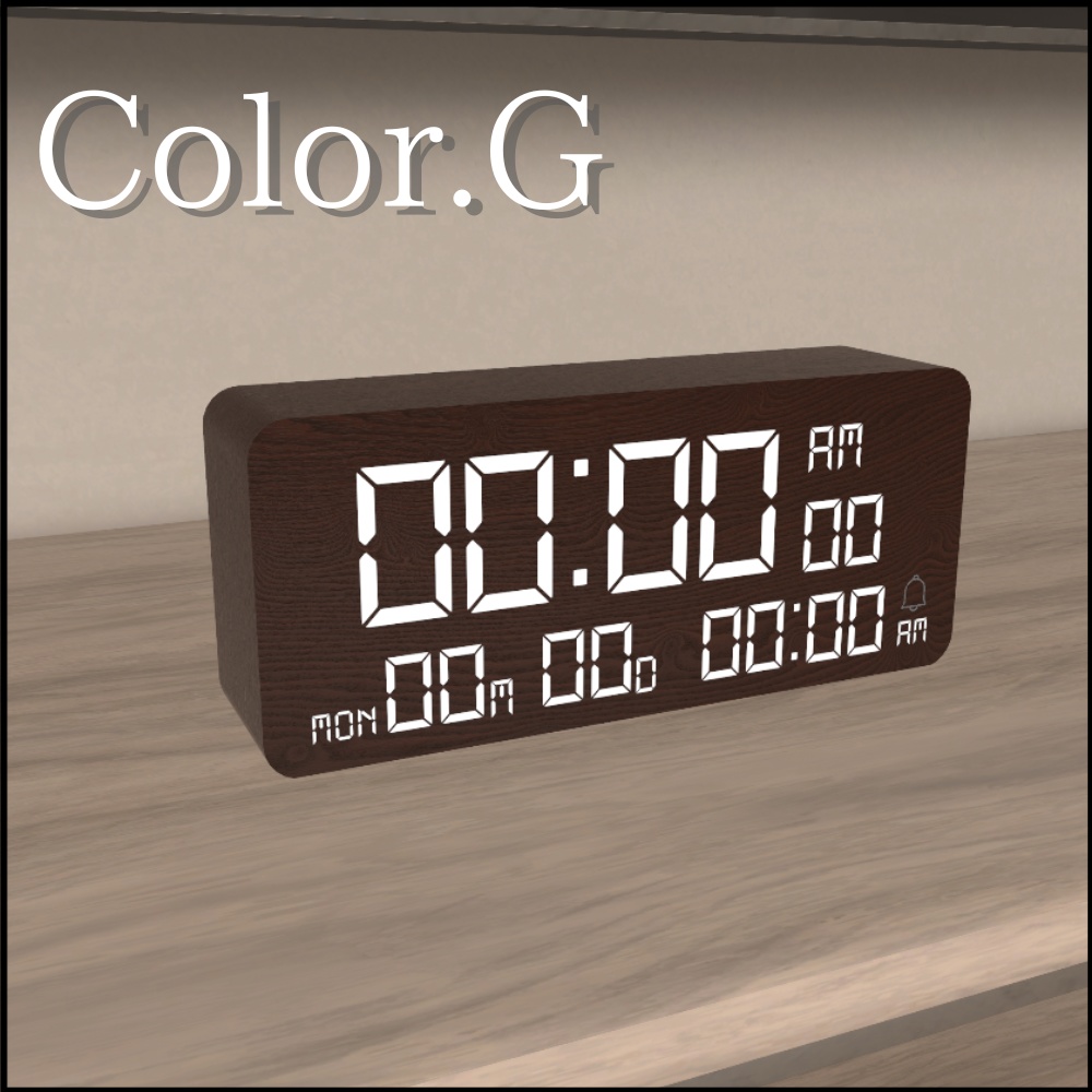 【VRChat想定】アラーム付き時計「-FORESTA-」/ Wooden clock with alarm