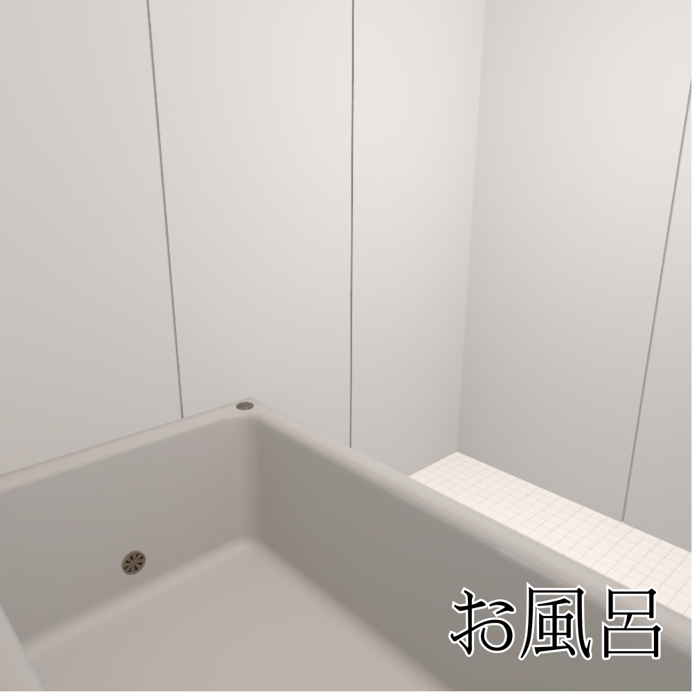 ✨️発売記念セール中✨️【VRChatワールド】マンションルーム / Apartment room