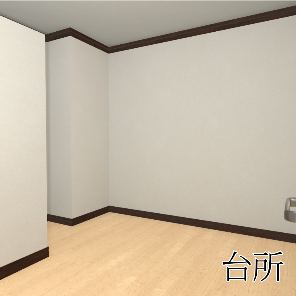 ✨️発売記念セール中✨️【VRChatワールド】マンションルーム / Apartment room