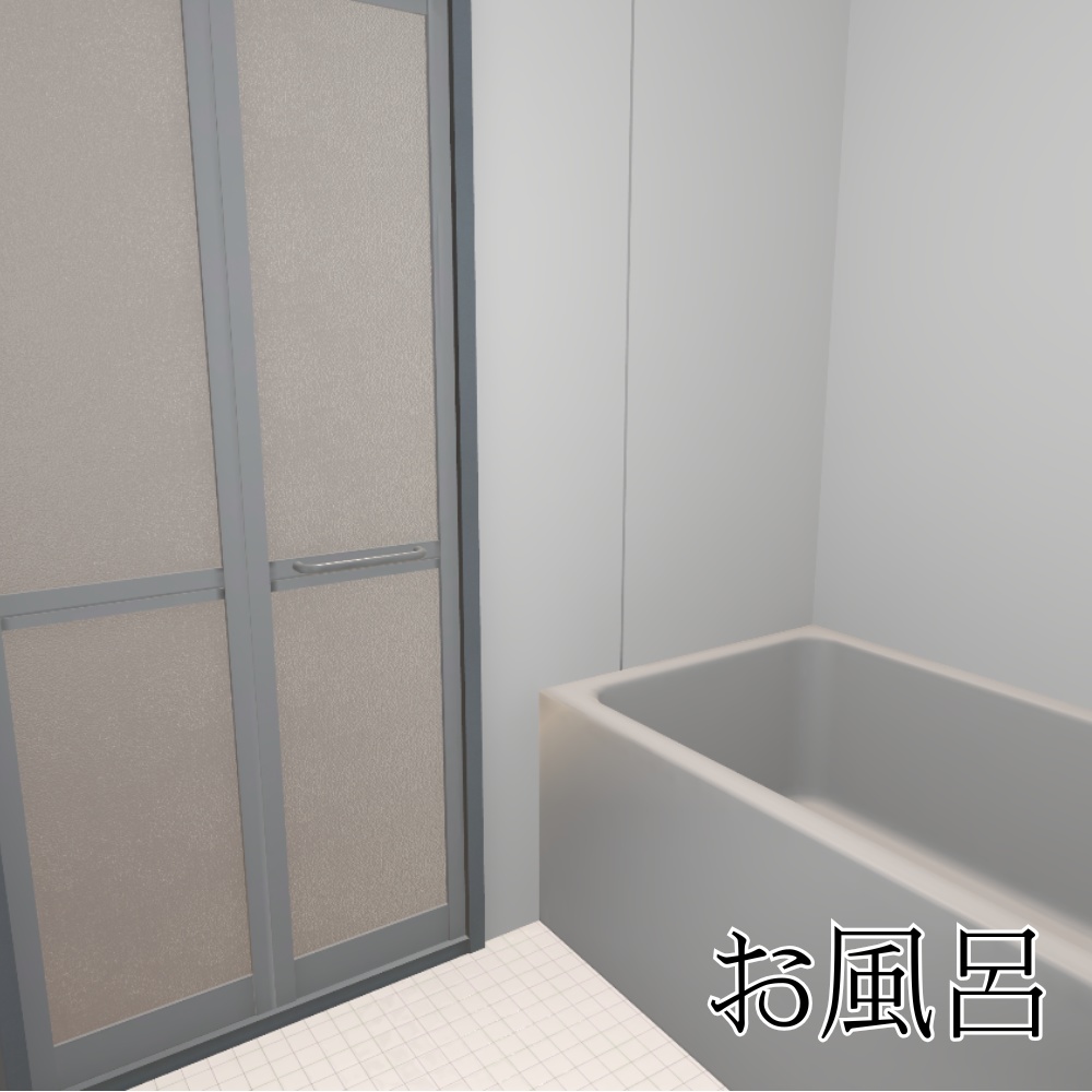 ✨️発売記念セール中✨️【VRChatワールド】マンションルーム / Apartment room