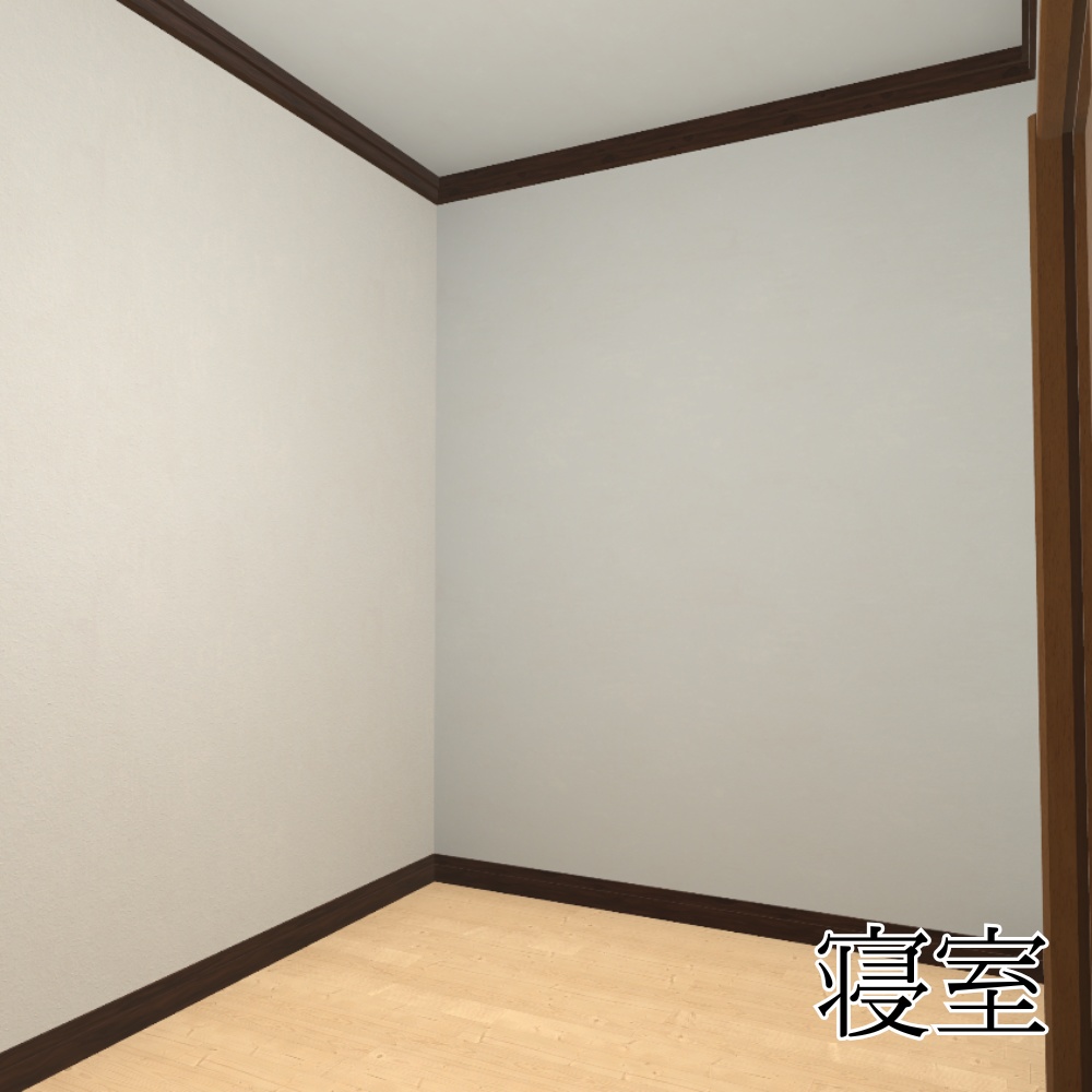 ✨️発売記念セール中✨️【VRChatワールド】マンションルーム / Apartment room