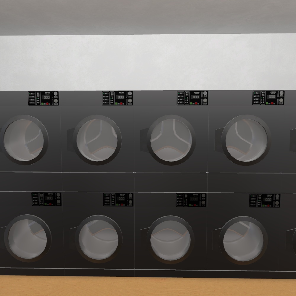 ✨️発売記念セール中✨️【VRChat想定】コインランドリー / Laundrette