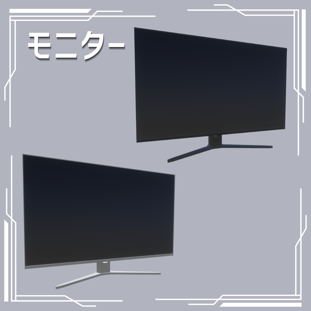 ✨️24時間限定無料✨️【3DModel】ゲーミングPCセット / Gaming PC Kit