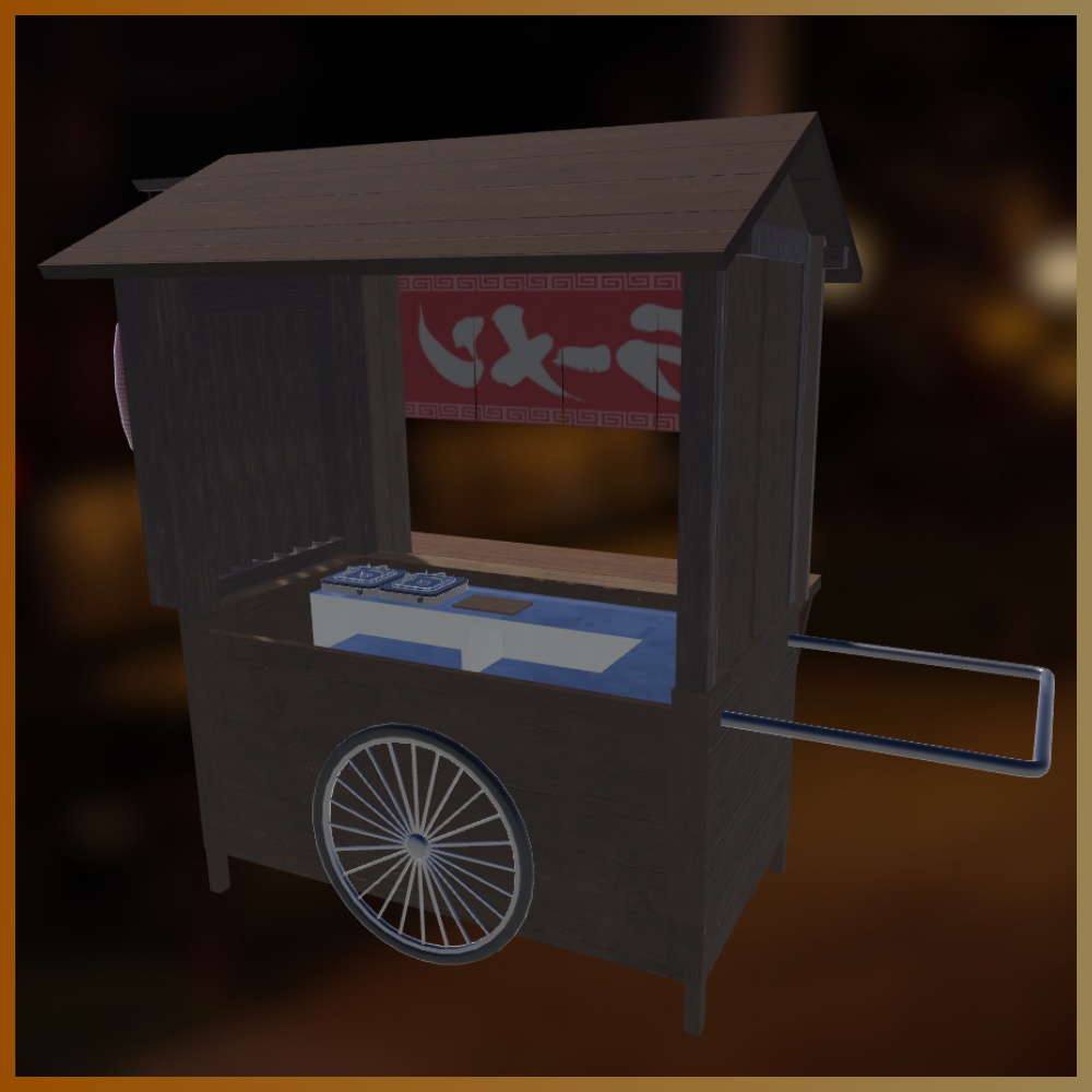 ラーメン屋台 / Ramen stall【3Dモデル】