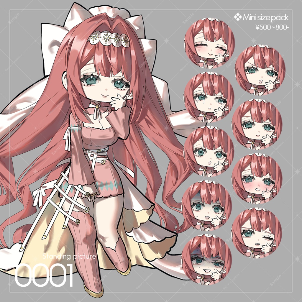 《無料版有❖表情差分10種》女性:立ち絵素材_0001《商用利用可》