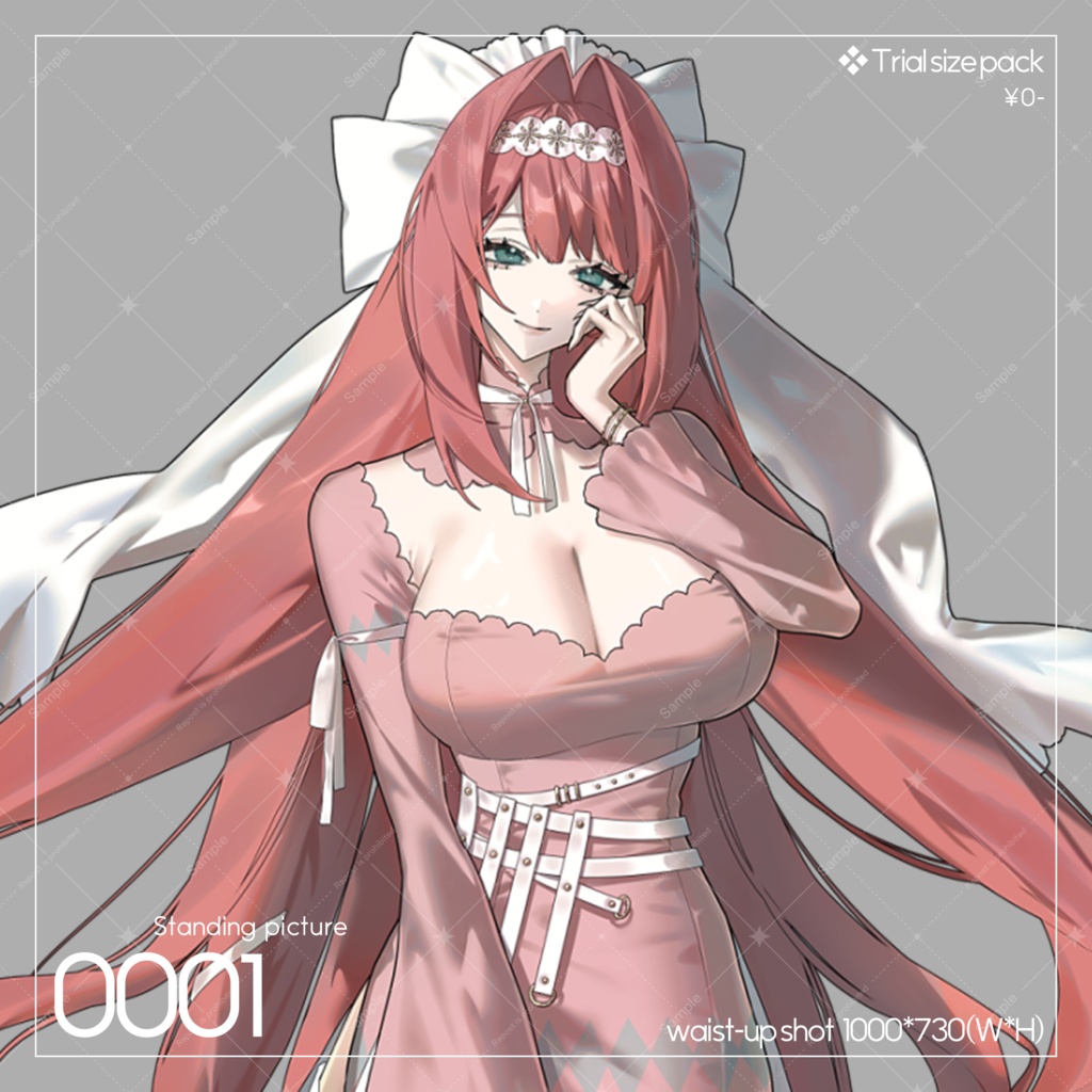 《無料版有❖表情差分10種》女性:立ち絵素材_0001《商用利用可》