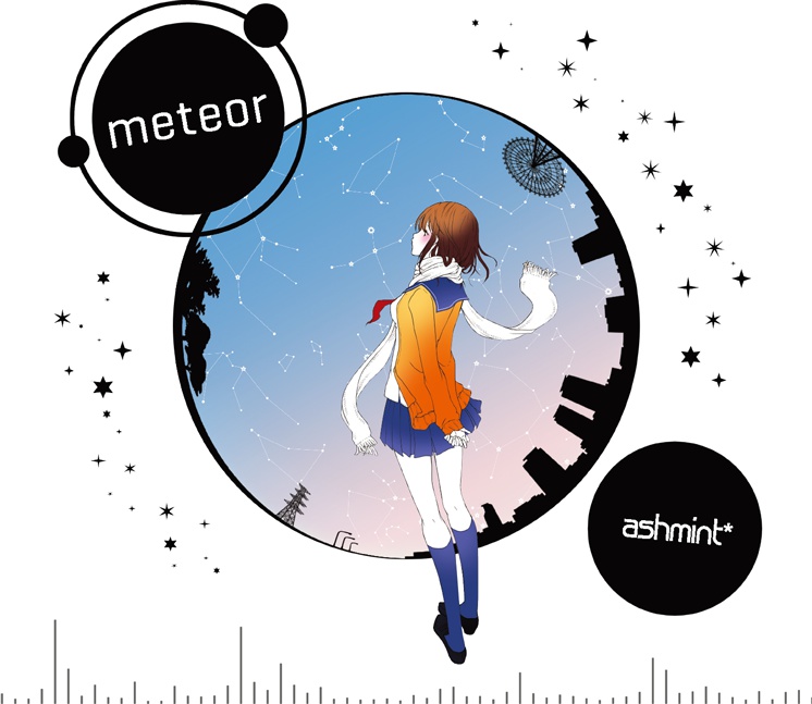 meteor