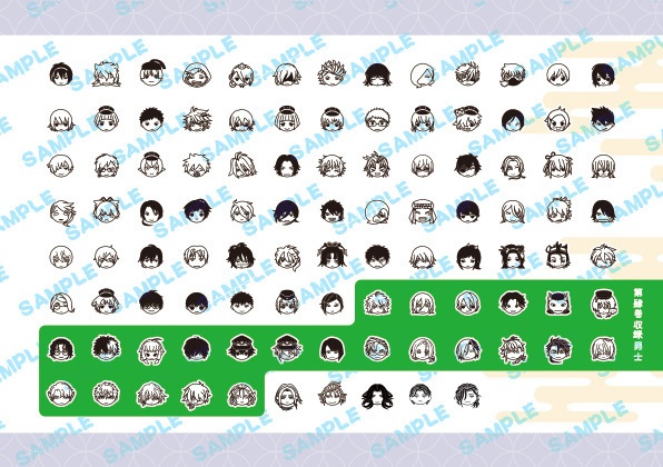 【セット】刀ノ茶 第肆巻&第伍巻