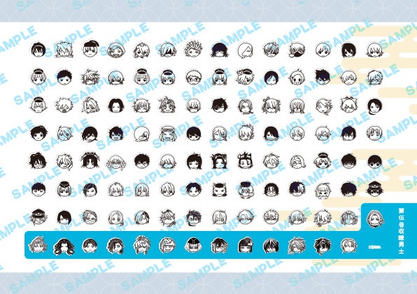 【セット】刀ノ茶 第肆巻&第伍巻