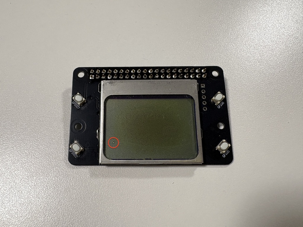 令和6年最新版 PCD8544