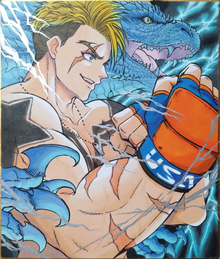 フルカラー色紙