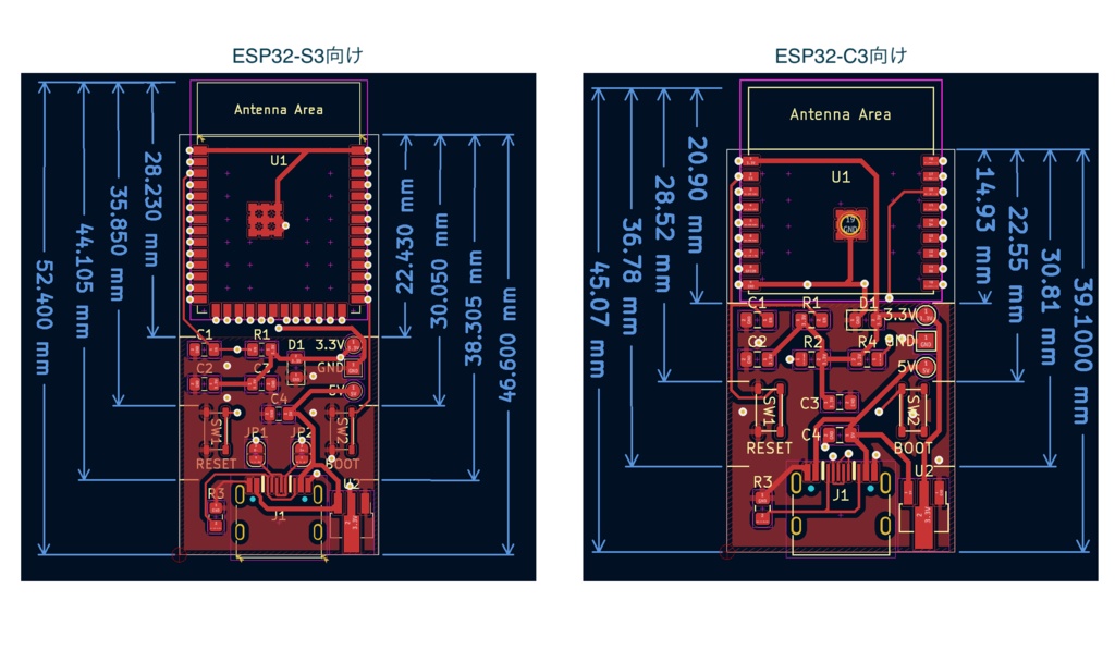 《斬新アイデア》ESP32実装ボード