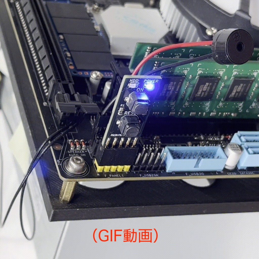 マザーボード フロント パネル スイッチ LED