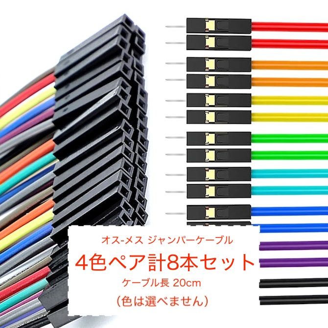 マザーボード フロント パネル スイッチ LED