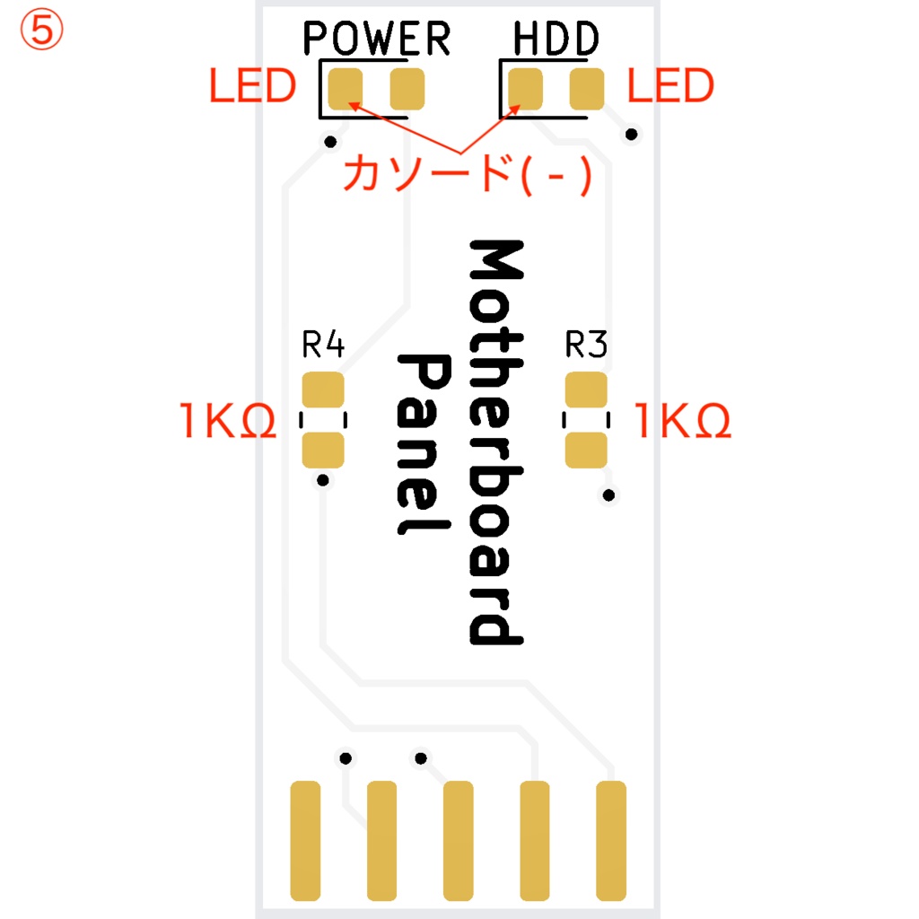 マザーボード フロント パネル スイッチ LED