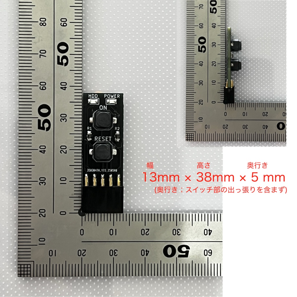 マザーボード フロント パネル スイッチ LED