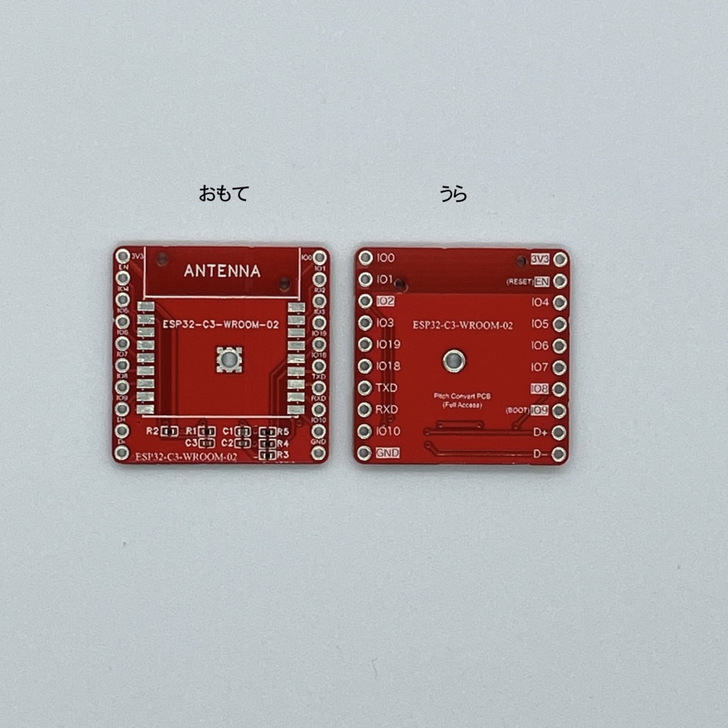ESP32-C3 ピッチ変換基板（USB D-/D+付き）