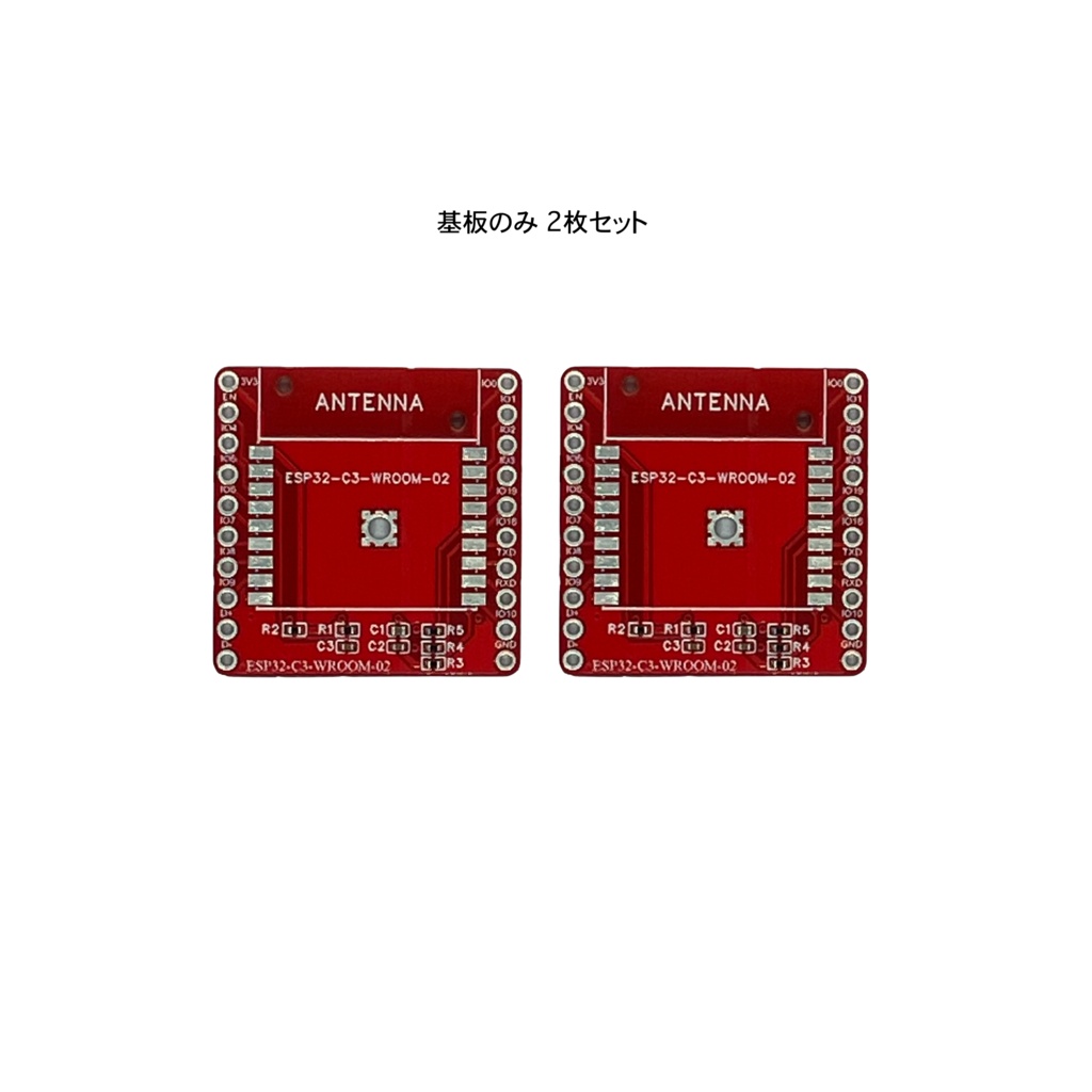 ESP32-C3 ピッチ変換基板(USB D-/D+付き)