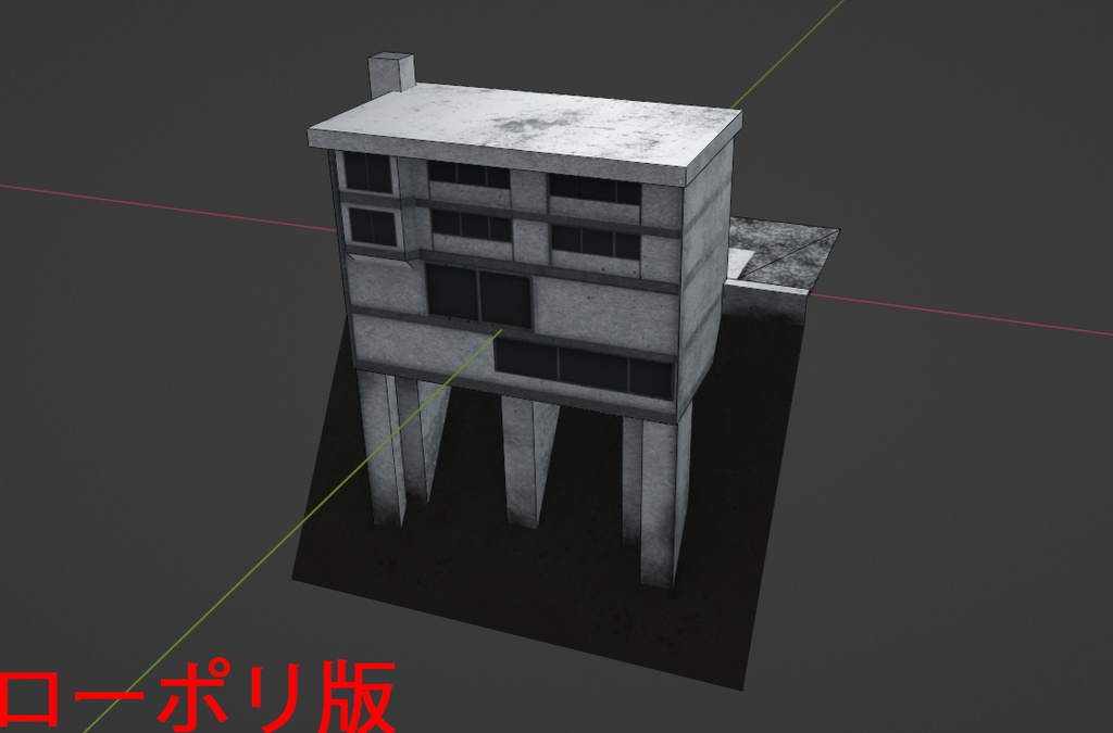 MountainVIlla_外観のみ